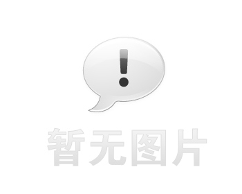 「黄浦卫生间漏水维修之浴室置物架打孔破坏防水哪家好，推荐诚匠小爱修缮」